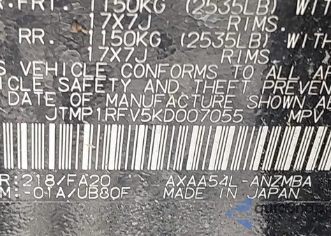 2019 Toyota Rav4 Xle z USA, uszkodzony, nr VIN JTMP1RFV5KD007055